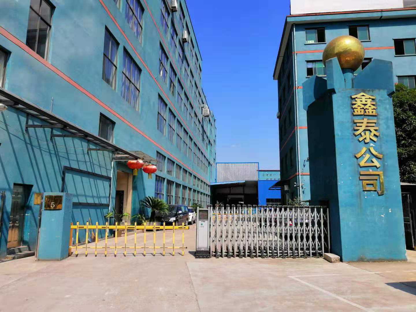 武义鑫泰工具有限公司采购6600公海彩船-欢迎来到公海710线路-欢迎来到公海堵船7108-555000jc线路检测中心-公海555000hh线路检测-欢迎来到公海手机版710-公海gh555000aa线路检测-欢迎来到公海赌710官网科技自动压转子上下轴承防尘圈压力机，压定子/刷握/安装拉簧/拧螺丝/穿引线组合装配机，伺服定扭拧螺丝机