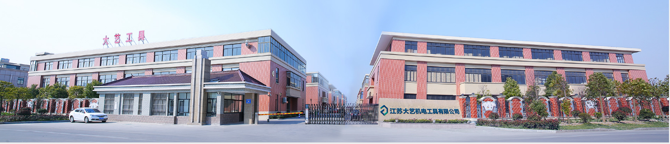 江苏大艺机电工具有限公司采购6600公海彩船-欢迎来到公海710线路-欢迎来到公海堵船7108-555000jc线路检测中心-公海555000hh线路检测-欢迎来到公海手机版710-公海gh555000aa线路检测-欢迎来到公海赌710官网科技前盖自动组装机和机壳压定子伺服锁螺丝机