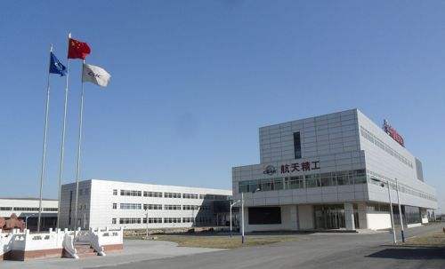 中国航发西安动力控制科技有限公司采购6600公海彩船-欢迎来到公海710线路-欢迎来到公海堵船7108-555000jc线路检测中心-公海555000hh线路检测-欢迎来到公海手机版710-公海gh555000aa线路检测-欢迎来到公海赌710官网智能科技C型落地式伺服压力机应用于发动机组件压铆