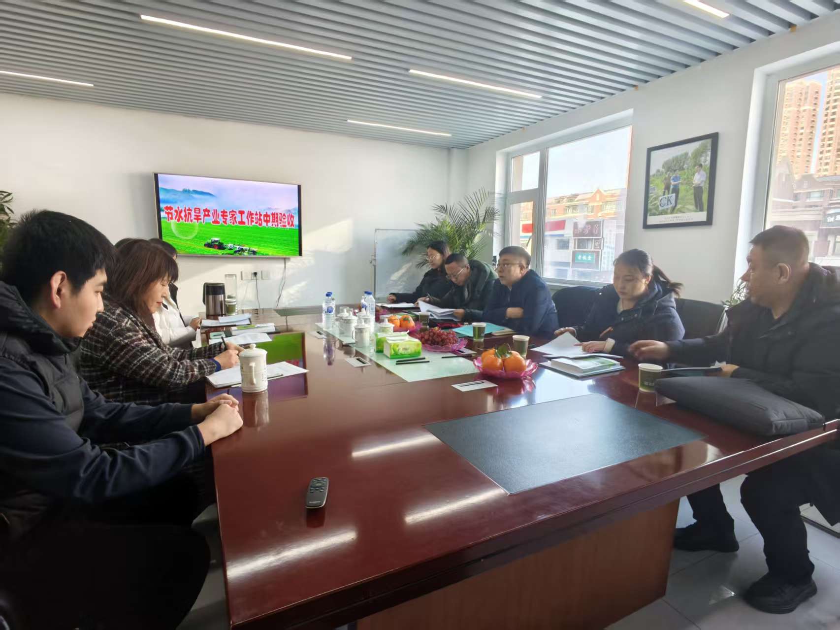 公司迎接节水抗旱专家工作服务站中期考核